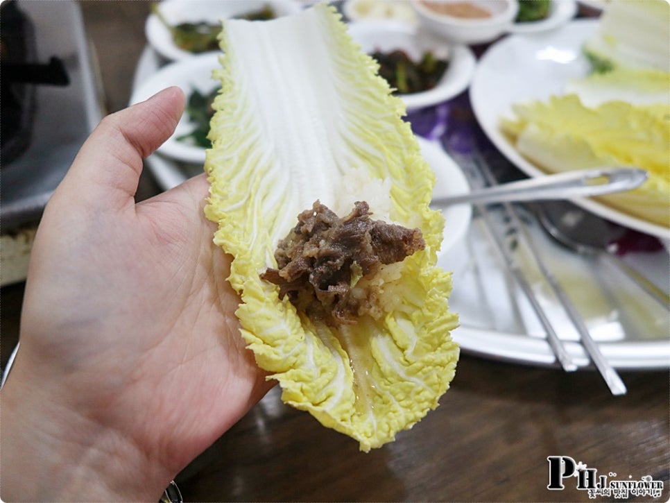 영창상사 이미지