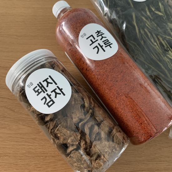 맛질식품 이미지