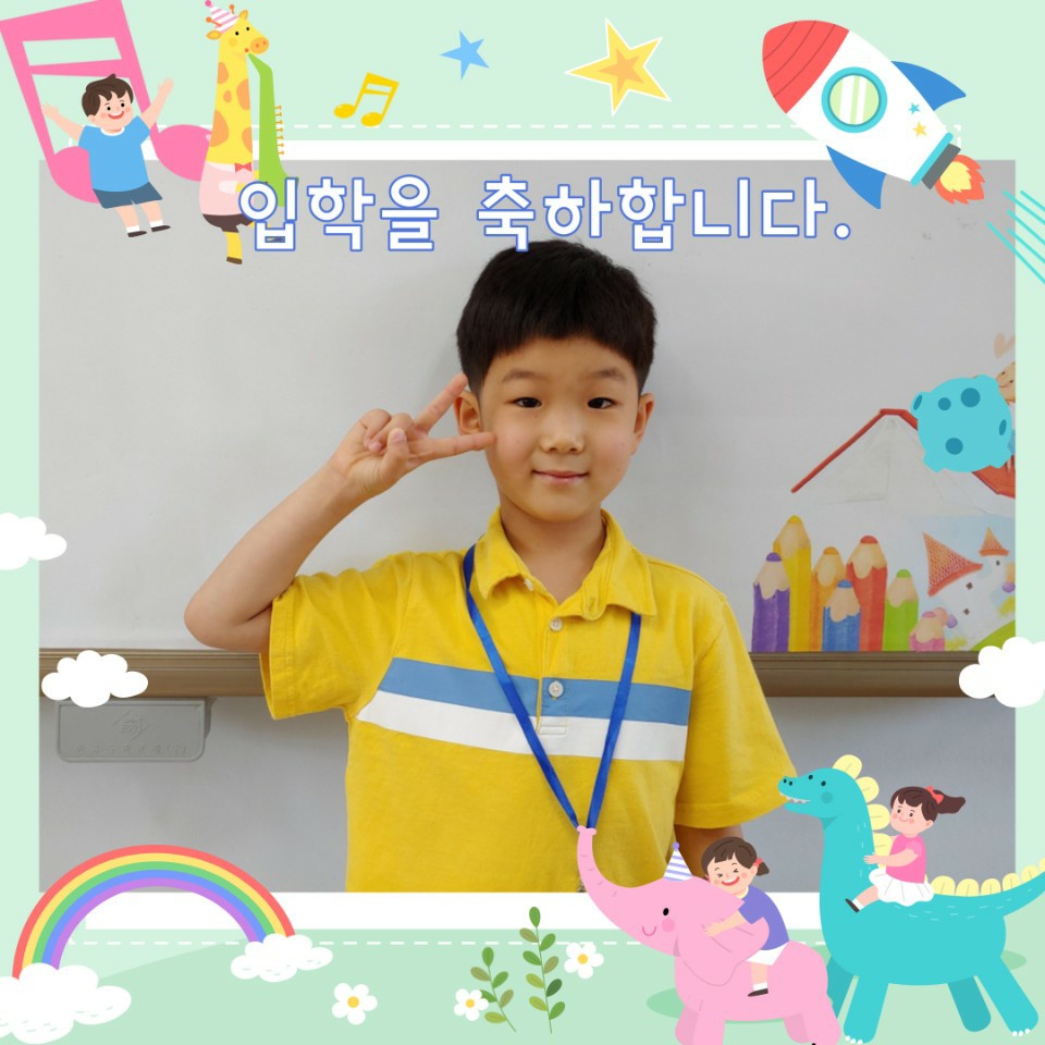 수호홍삼 이미지