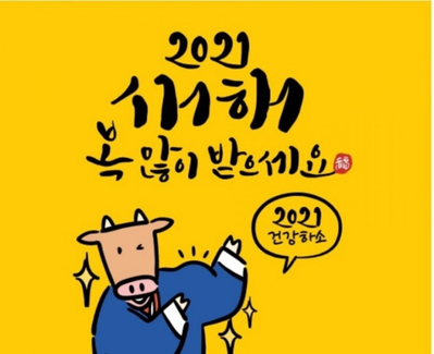 지웰헤어 이미지