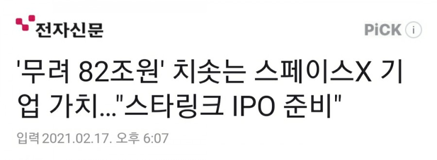 비케이에프앤비 이미지