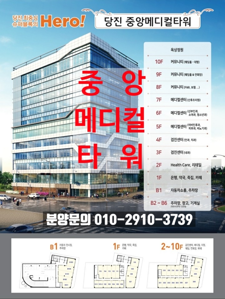 로고스시티 이미지