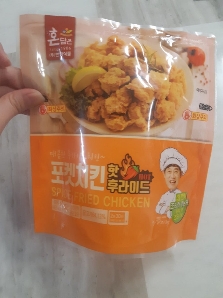 두콩식품 이미지