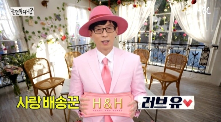 주식회사러브하니 이미지