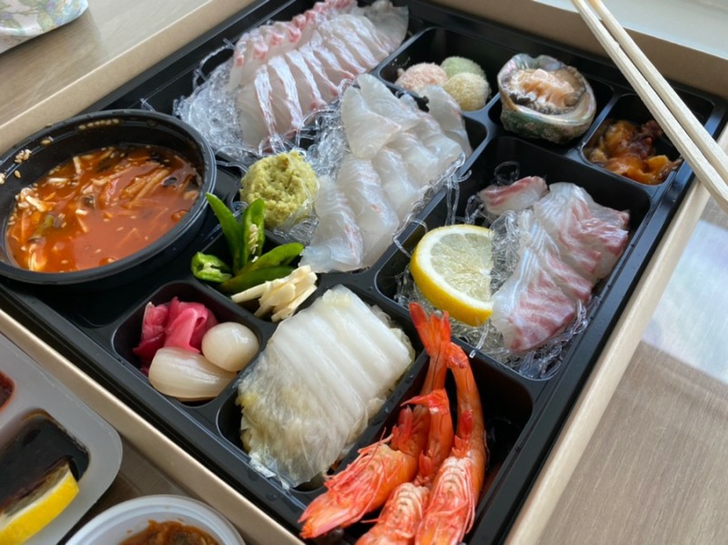 자유횟집 이미지