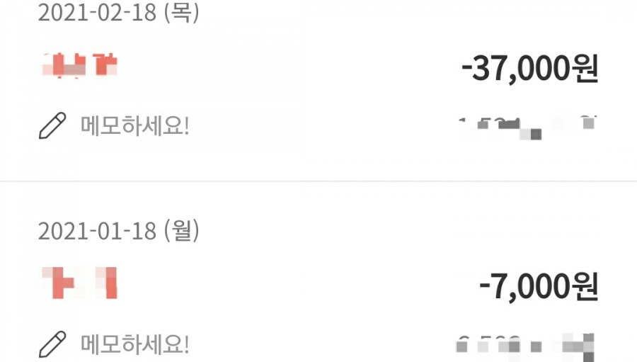 원컷트클럽 이미지