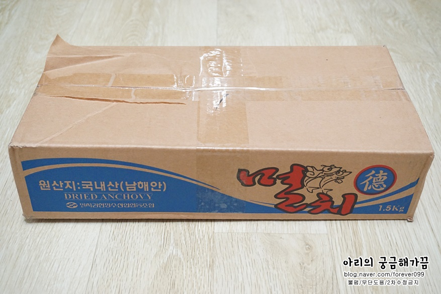 명성씨푸드 이미지