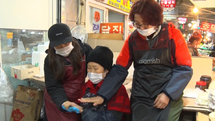 서부떡방앗간 이미지