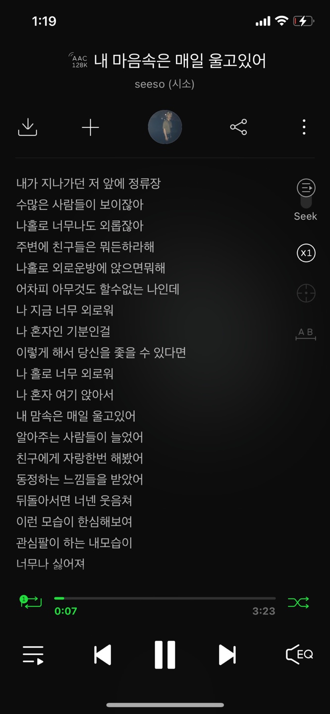 리안헤어 동탄호수공원점 이미지