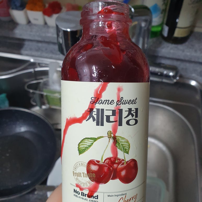 노브랜드충주호암점 이미지