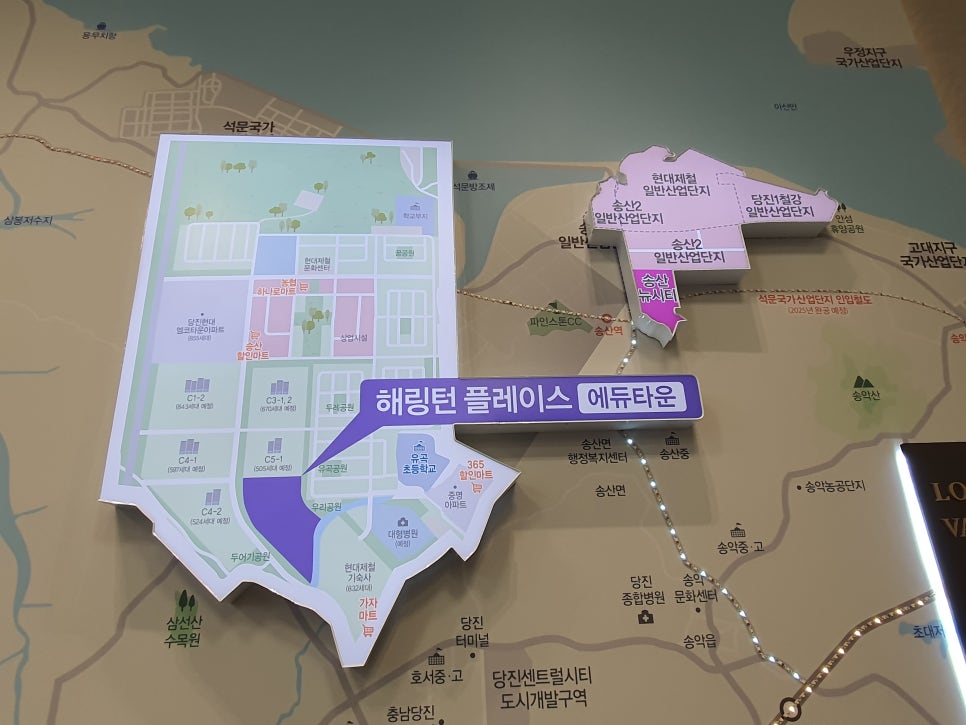 효성산업(주) 이미지