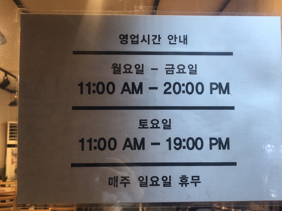 황기순칼국수왕돈가스 이미지