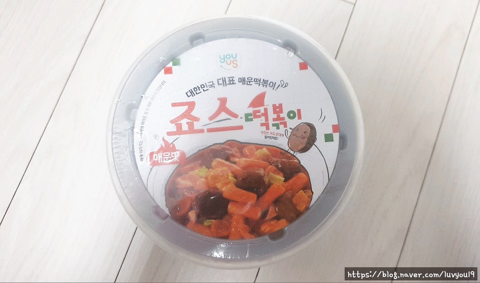 마전편의점 이미지