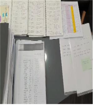영앤컴퍼니 이미지