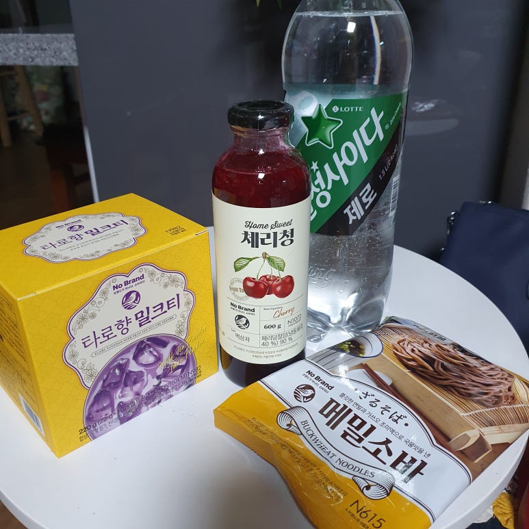 노브랜드충주호암점 이미지