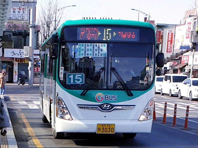 신흥주공2단지 앞 이미지