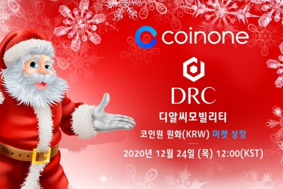 알씨렌트카 이미지