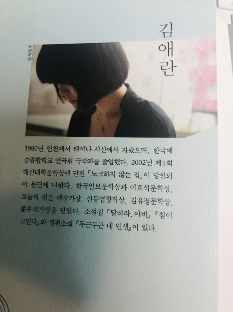 사임당독서실 이미지