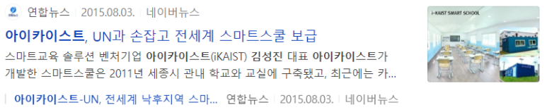 광림팩토리 이미지