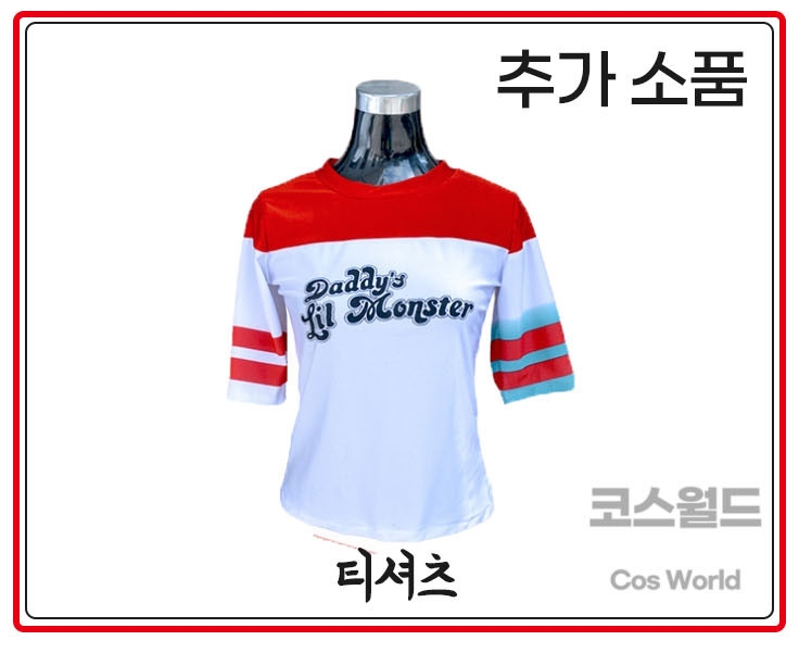 코스월드 이미지