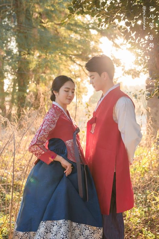 두시한복 이미지