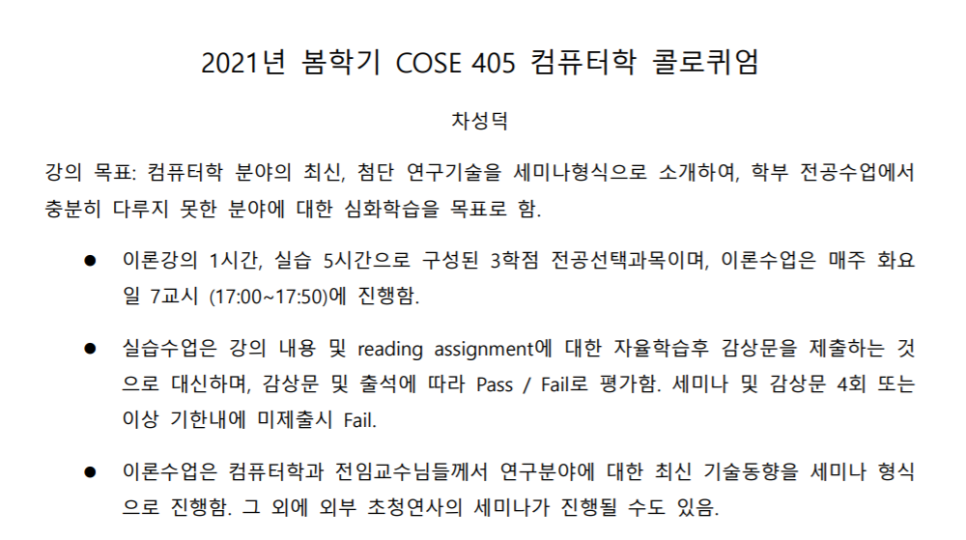 네이버블로그