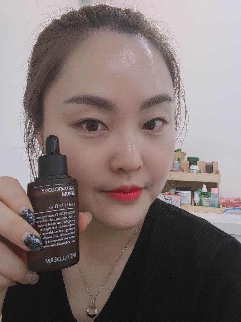 미소향스킨케어 이미지