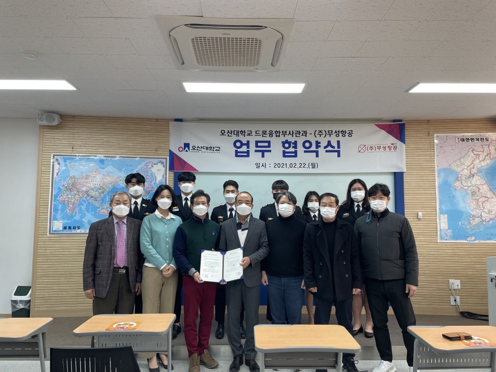 (주)무성 이미지