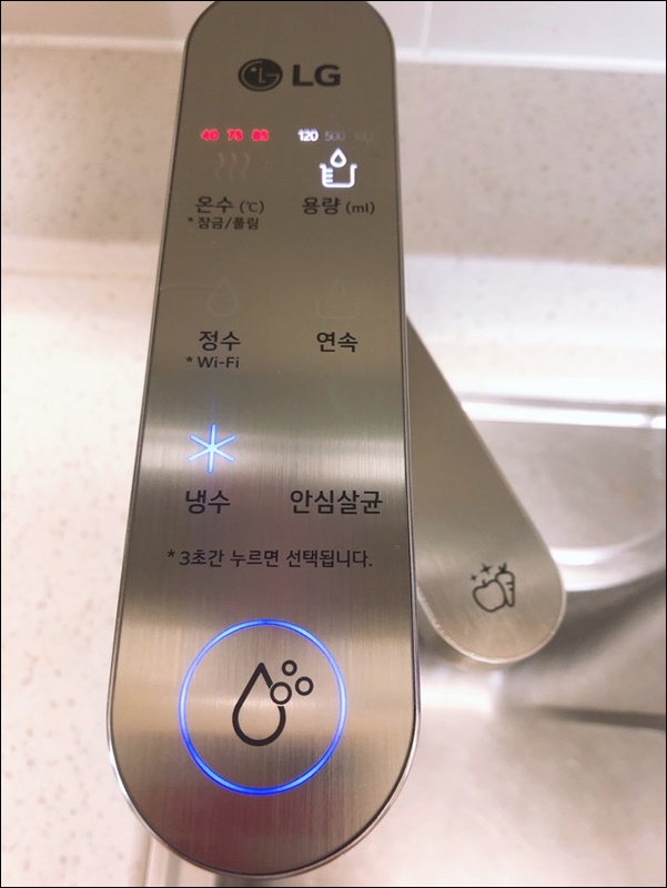 정수기프라자 이미지
