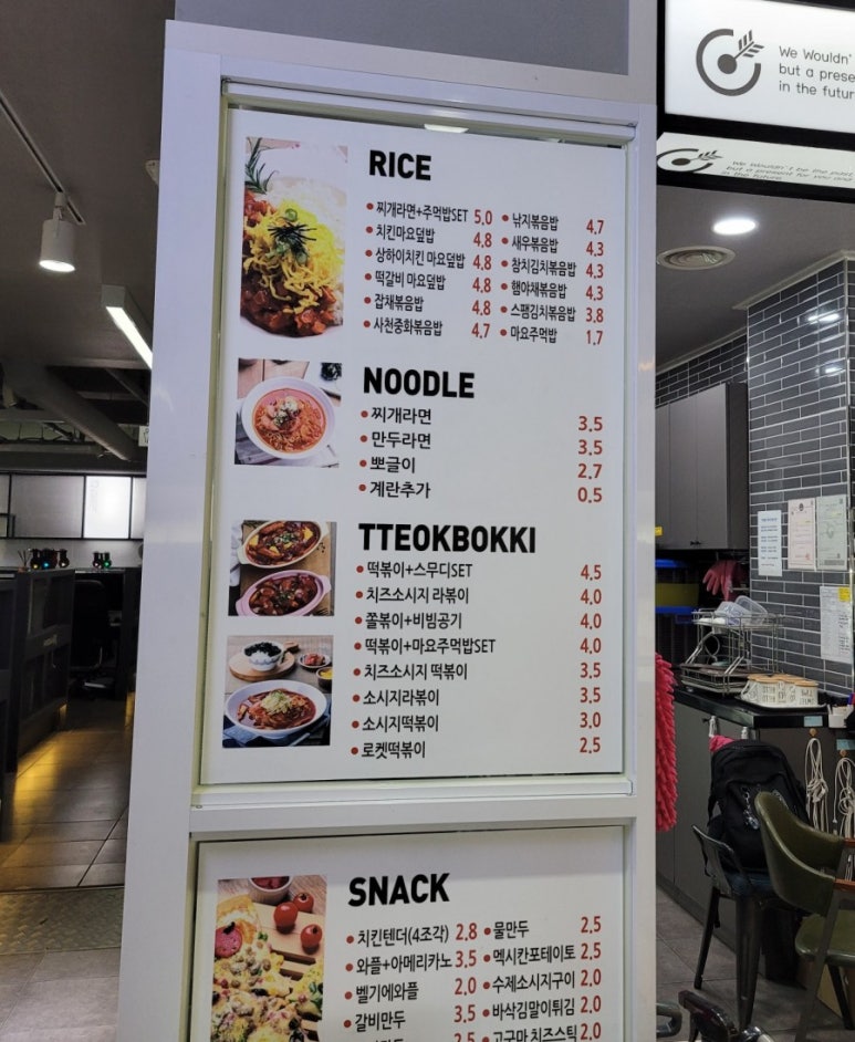 만땅PC방 이미지