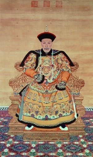 황제오리 이미지