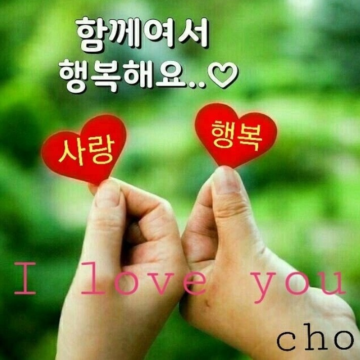 인셀덤미소 이미지