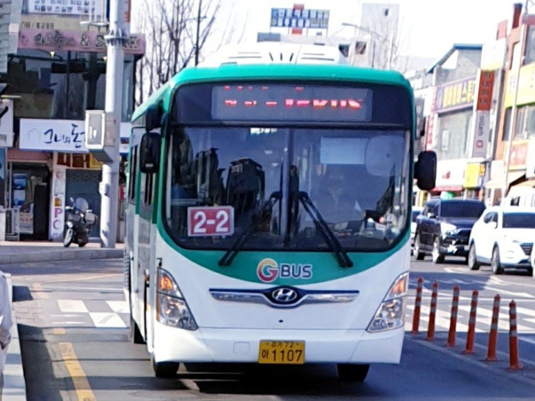 신흥주공2단지 앞 이미지