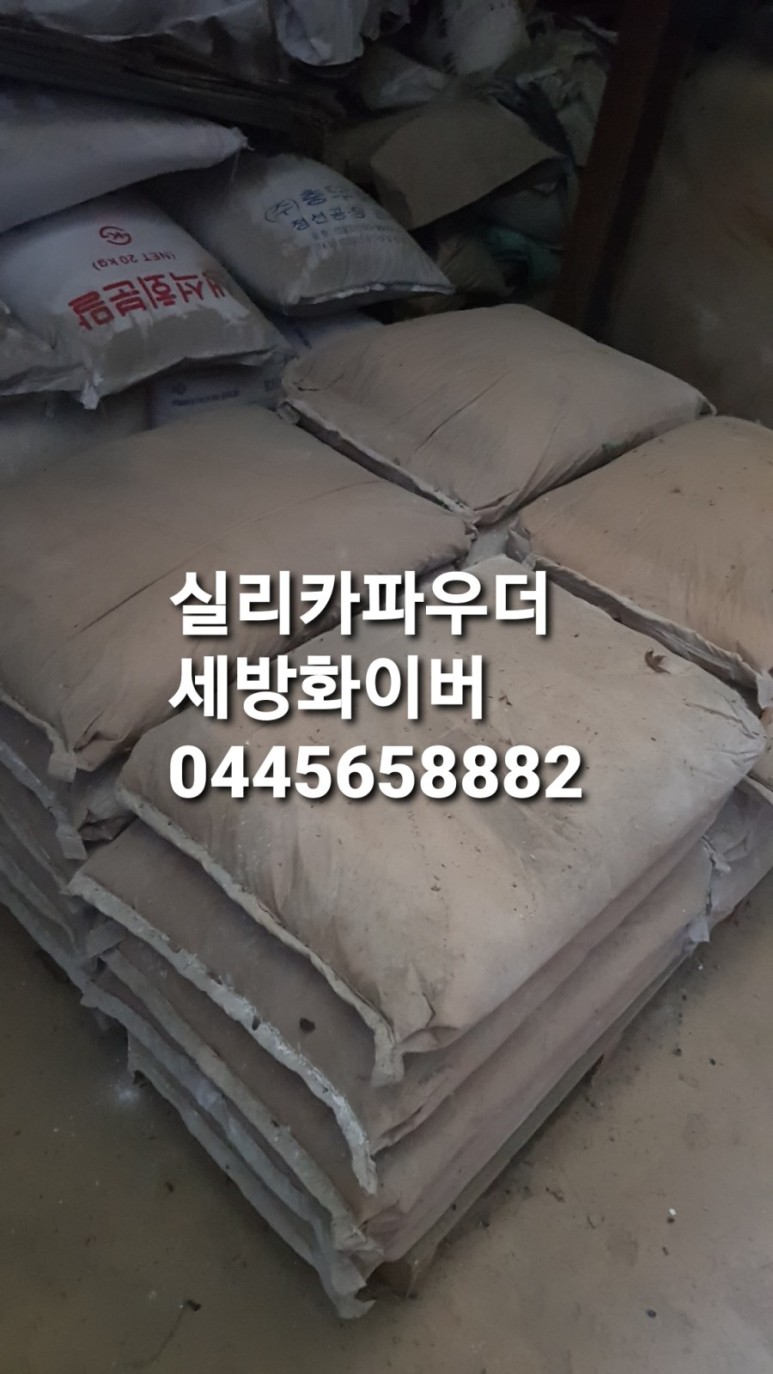About Lightweight Insulating Fire Brick - Quality RS Refractory Fire Bricks  For Sale