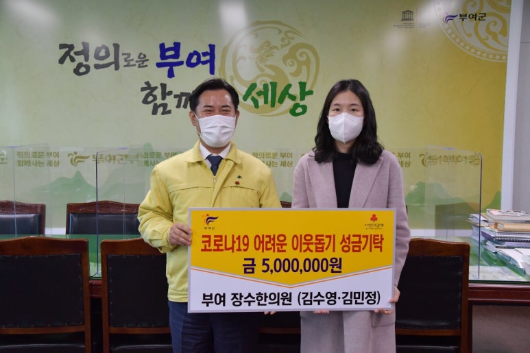 장수한의원 이미지