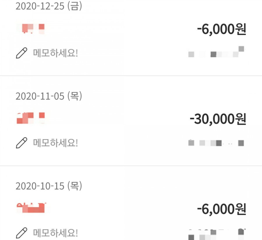 원보이커트클럽 이미지