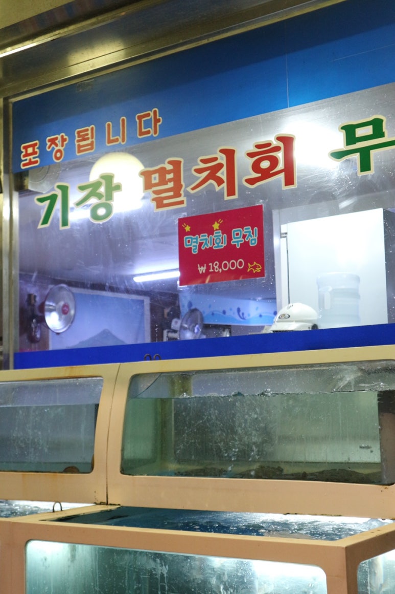 방학회센타 이미지