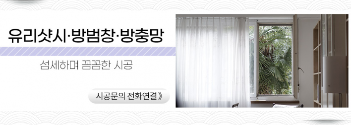 호산정형외과의원 이미지