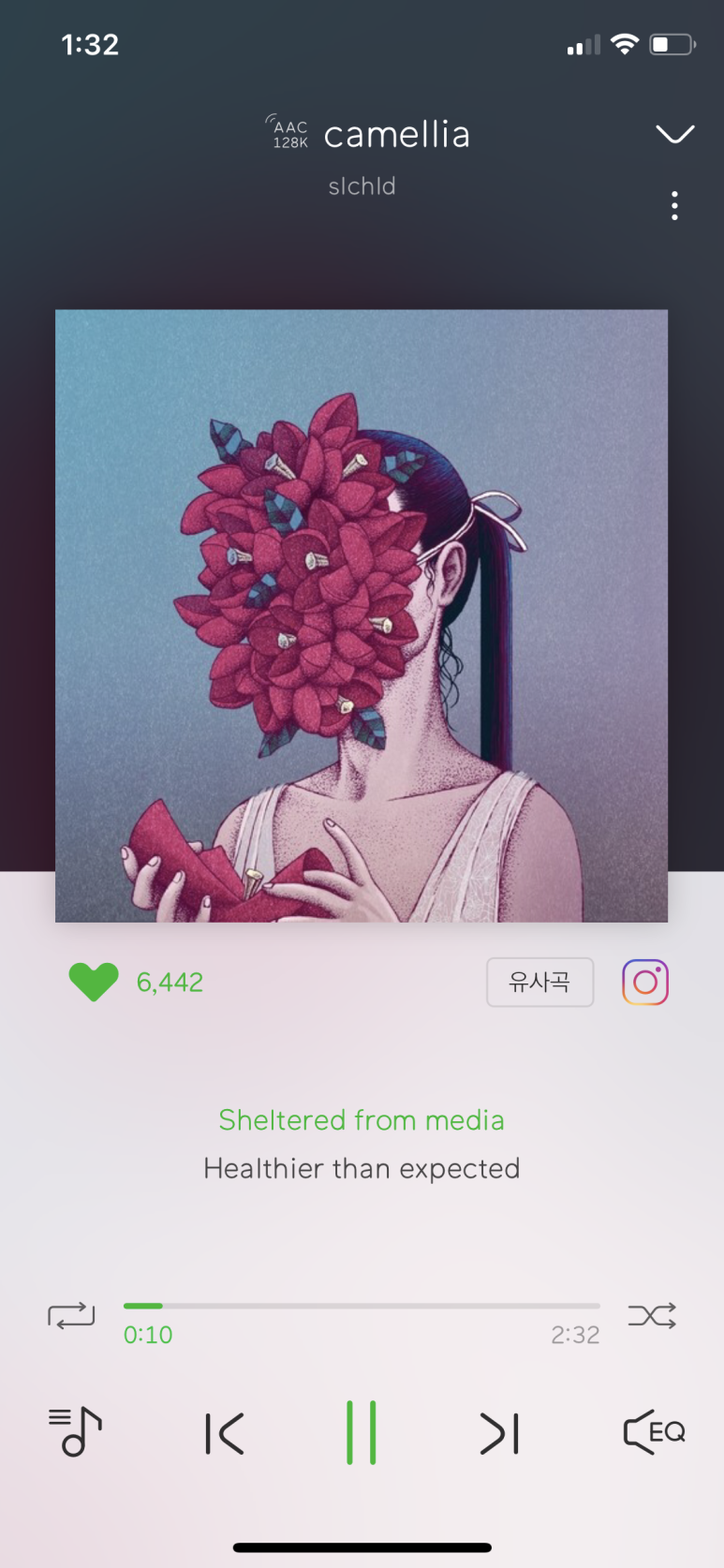버닝투어 이미지
