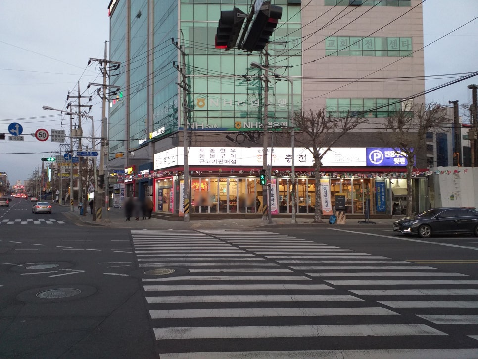 한우충전소 이미지