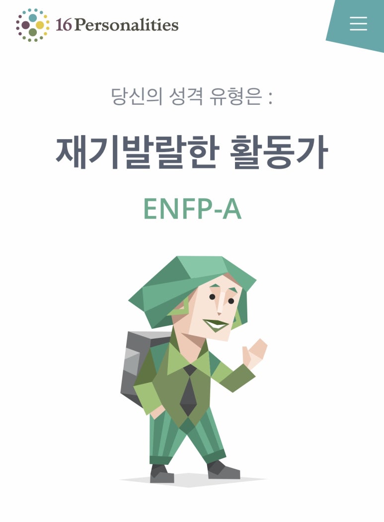 쎈언니뷰티 이미지