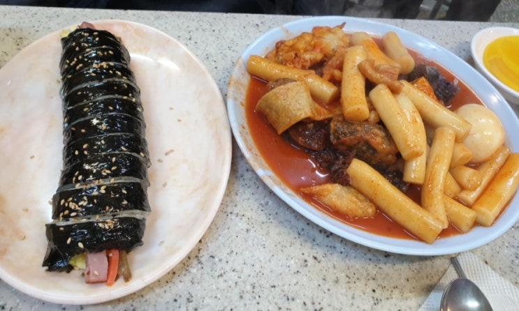 은마분식 이미지