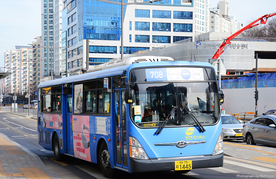 한국공영 이미지