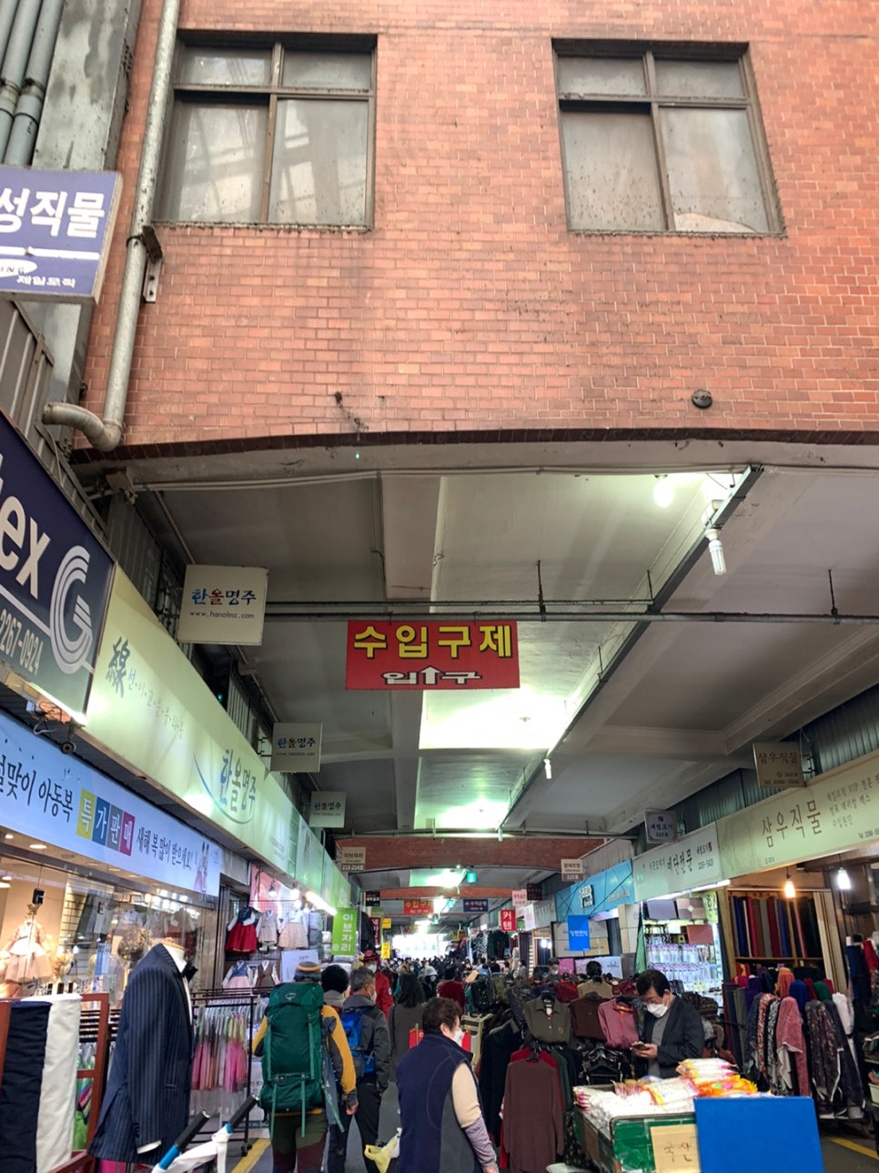 형제구제 이미지