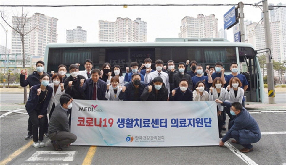 경산인력공사 이미지