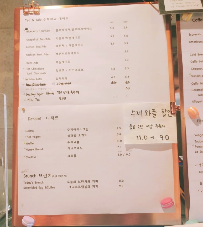 윈윈스포츠양산 이미지