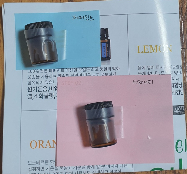 올리맘 이미지