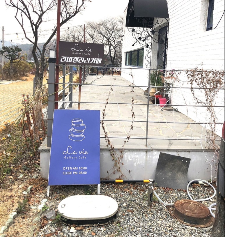 라비갤러리카페 이미지