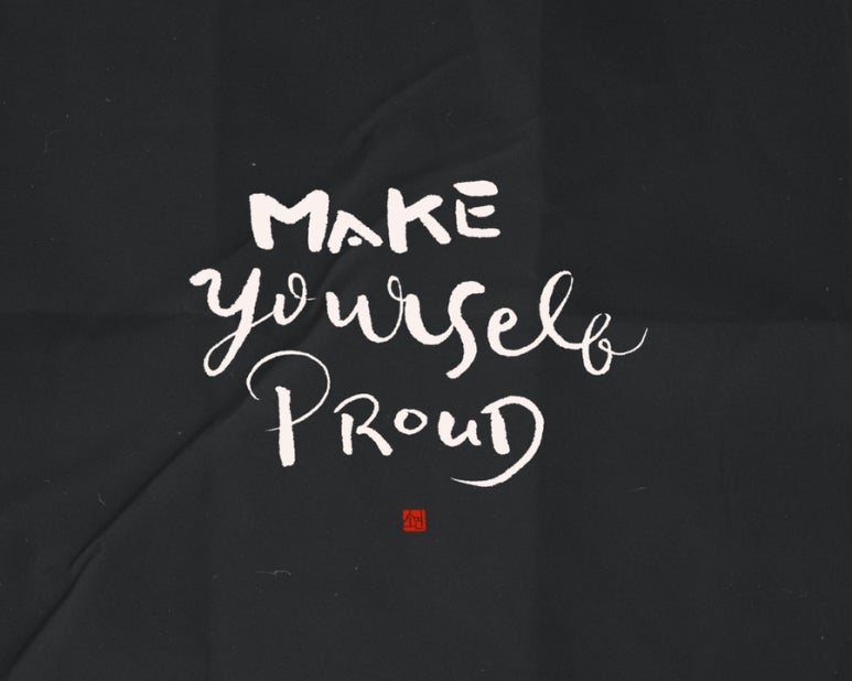 공캘리그라피 이미지