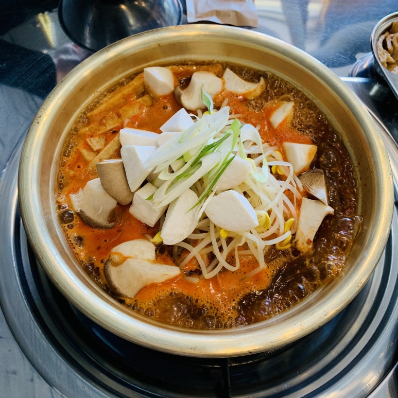 국돼찜 이미지
